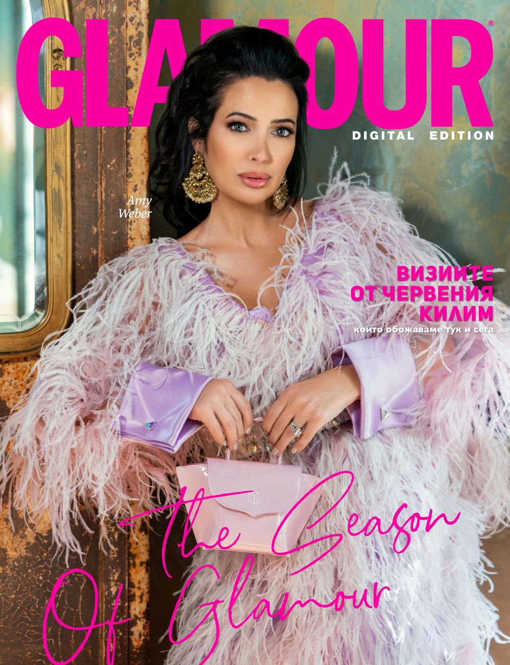 Amy Weber on the Glamour digital edition cover in a pink ostrich feather gown, styled by Quentin Fears
